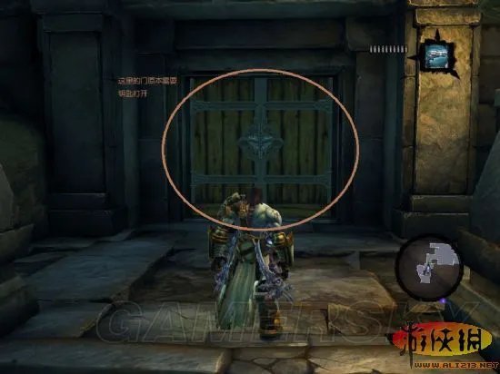 《暗黑血统2》血木入口位置