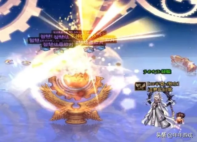 地下城与勇士暑假活动签到30天