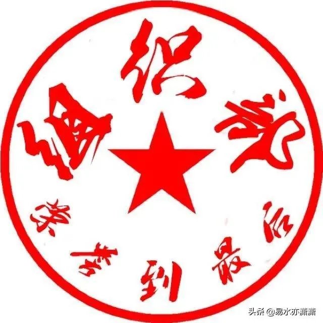 烟台公务员的真实待遇怎么样？