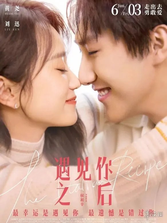 2022年6月电影上映一览表 2022年6月电影院上映的电影有哪些