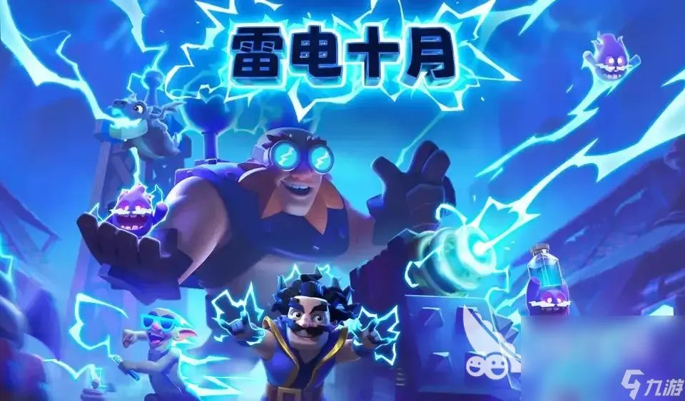 人气最高3d大型网络游戏排行榜十大 2022人气最高3d网游排行榜