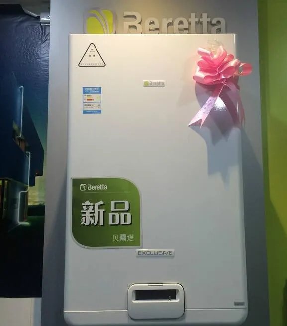 德国壁挂炉有哪些品牌