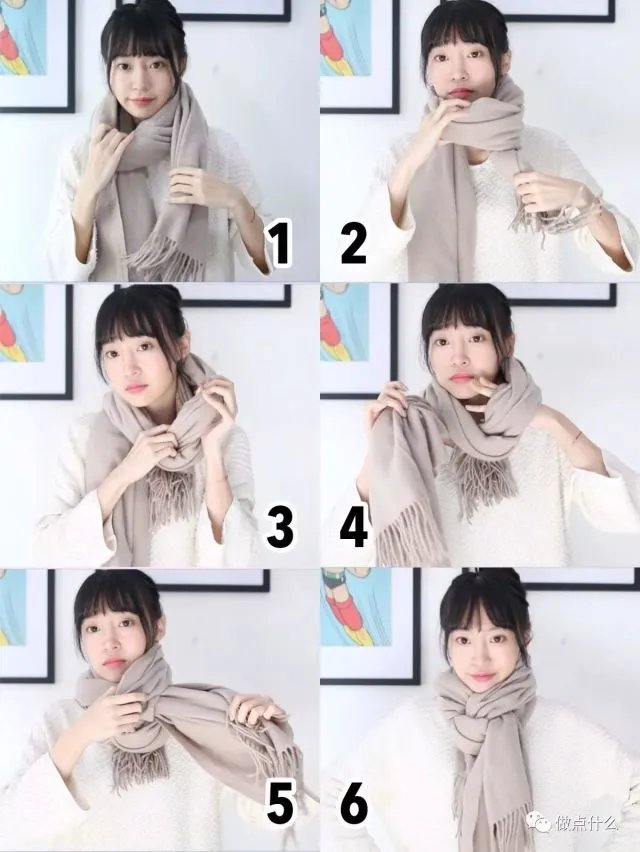 围巾的10种围法 三款围巾10种围法