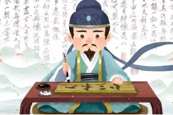 力透纸背什么意思