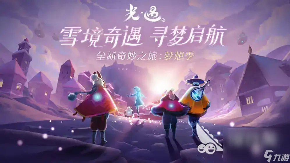 人气最高3d大型网络游戏排行榜十大 2022人气最高3d网游排行榜