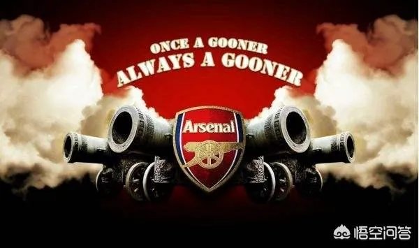 足球领域，拜仁的外号他其的由来是什么？阿森纳为什么叫兵工厂？