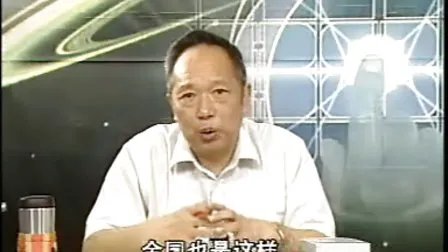 钟道隆的个人经历