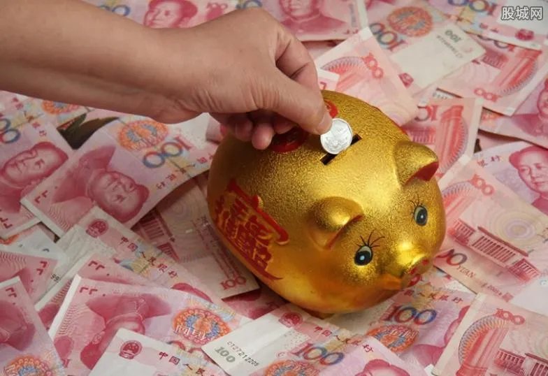 定期存款哪个银行好 这些银行利息最高