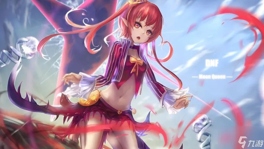 dnf黑钻售货机在哪里 dnf黑钻售货机位置