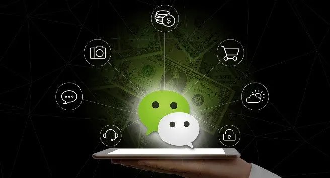 手机微信突然打不开为什么