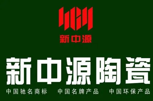 微晶石十大品牌推荐 哪家品牌微晶石好