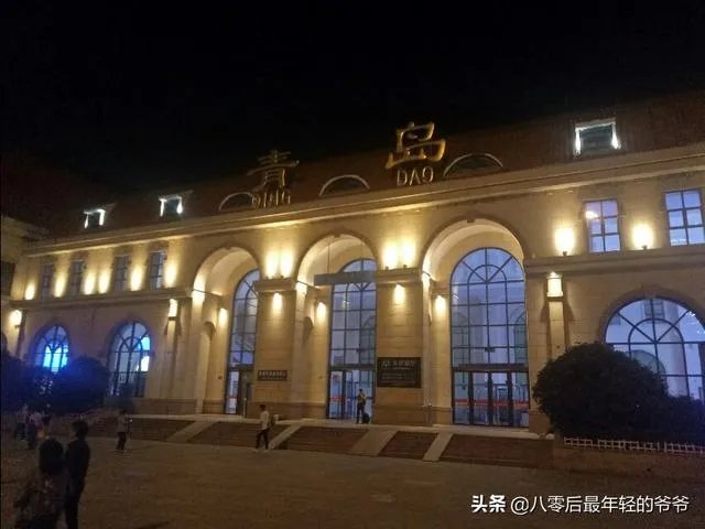 在青岛大家收入都多少,青岛真的值得待下去吗?