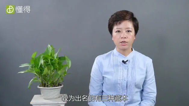 清明上河图是谁画的