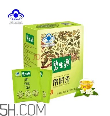 碧生源常润茶多少钱?碧生源常润茶价格