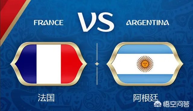 葡萄牙乌拉圭关系好吗