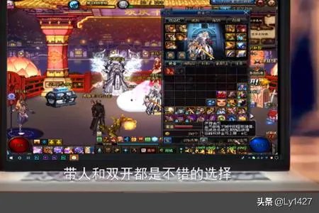 DNF搬砖挣钱的必备攻略，一天300W不是梦？