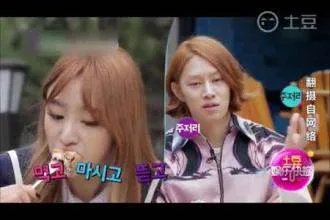 韩国综艺节目的节日特辑