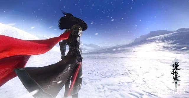 最值得长期玩的武侠类网游？