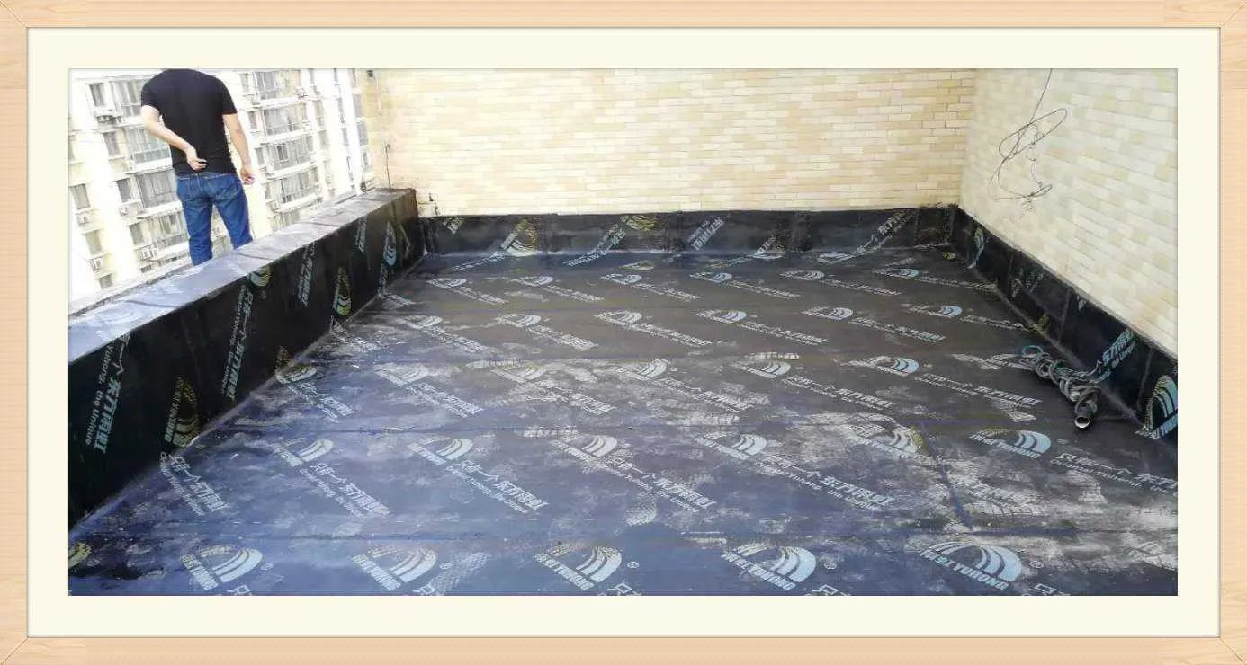 露台防水怎么做