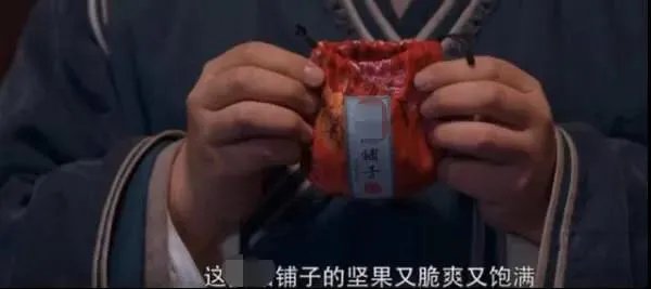 如何看待《将夜2》豆瓣5.5的评分？