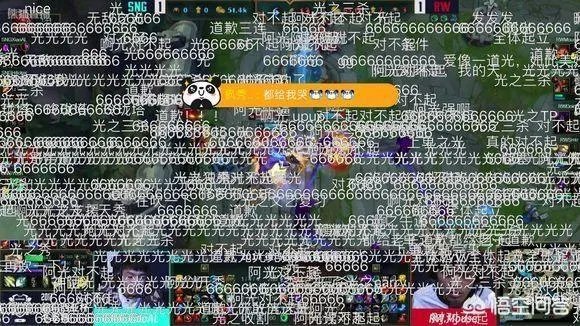 怎么评价mouse,为什么和在edg差别这么大？