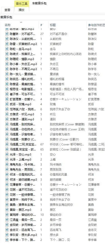 新一代XC60价格出来了！你会买吗？