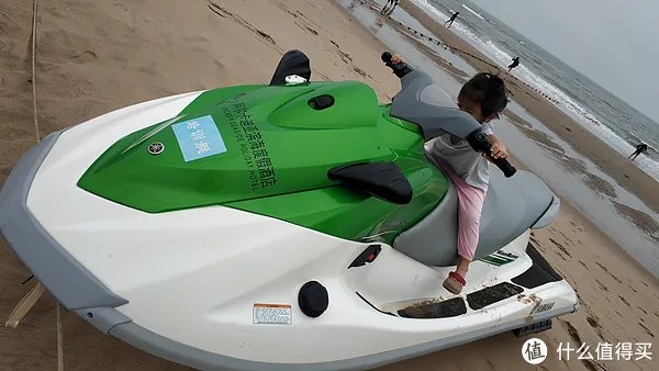 北戴河阿尔卡迪亚滨海度假酒店