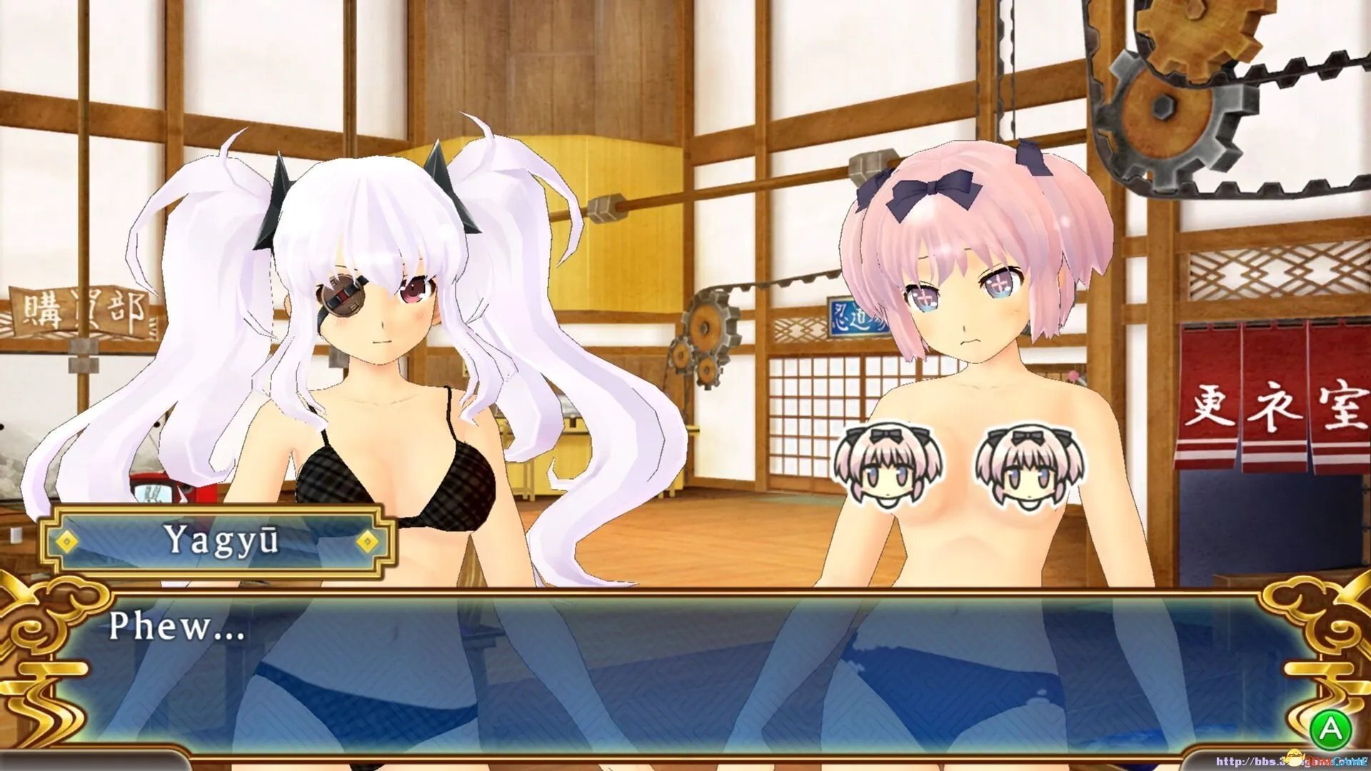 闪乱神乐：少女们的证明 绝秘传忍法按键操作一览