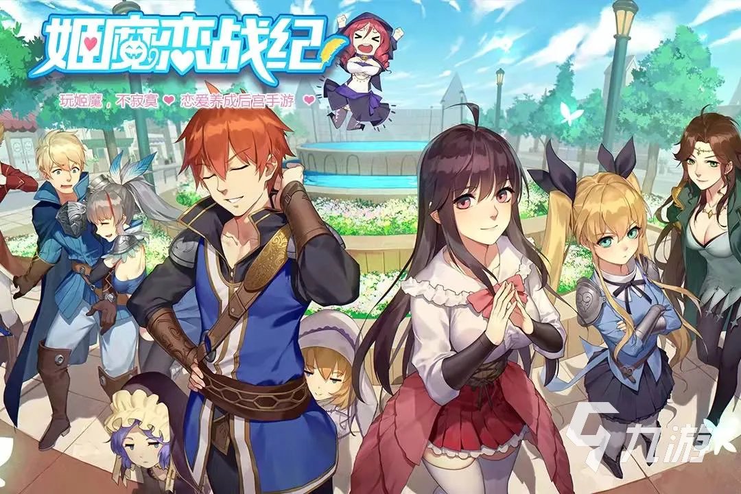 成人养成游戏排行榜前十名2022 热门成长养成类游戏有什么