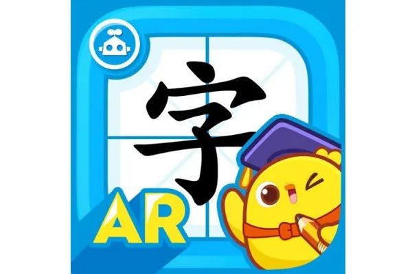 幼儿识字软件排名前十:悟空识字上榜,第六学而思出品