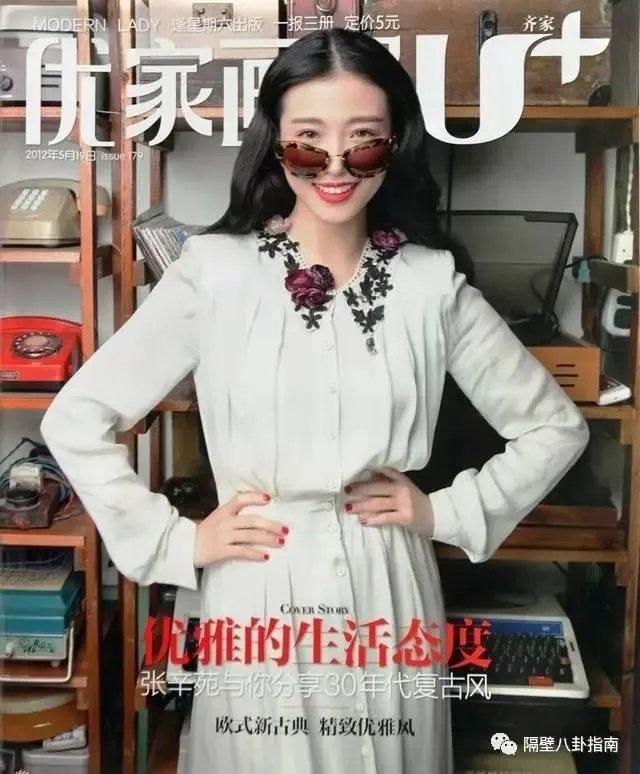 Papi酱跨界演电影，怎么看网红进军演艺圈的现象？