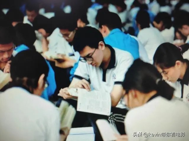 如何在很差的高中里考上大学