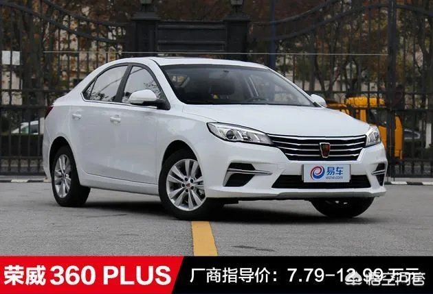 有没有10万以下的车可推荐？