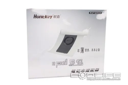 完美替代品 航嘉epad笔记本适配器评测