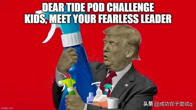 你对亚裔记者遭特朗普针对“死多少你得问中国”行为如何评价？