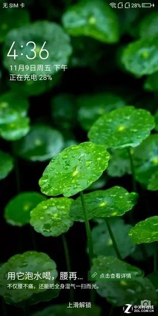 青橙VOGA 2 AI激光投影手机  把电影院装兜里