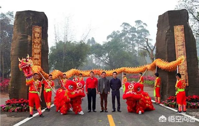 海口火山口公园的特色是什么呢？