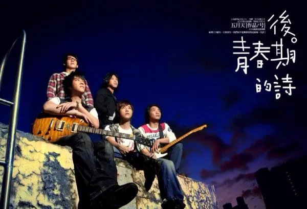 突然好想你钢琴数字谱