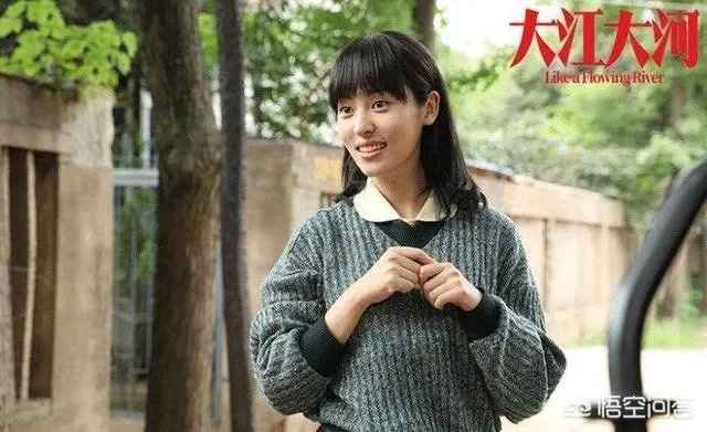 程开颜离婚后嫁给了谁