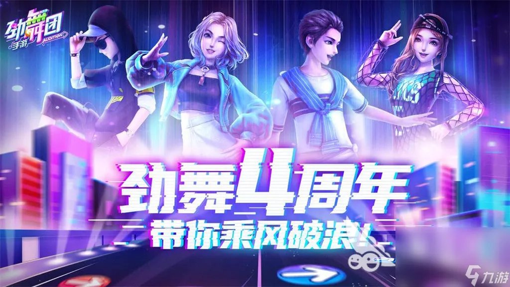 适合女生玩的游戏推荐2023 10款女生必玩游戏排行榜