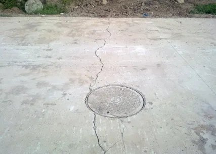混凝土地面开裂的处理方法？