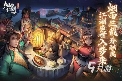 热门手机单机游戏排行榜2023 受欢迎的单机游戏top10