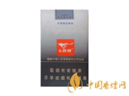 福建七匹狼香烟多少钱一包 福建七匹狼香烟价格表图片大全
