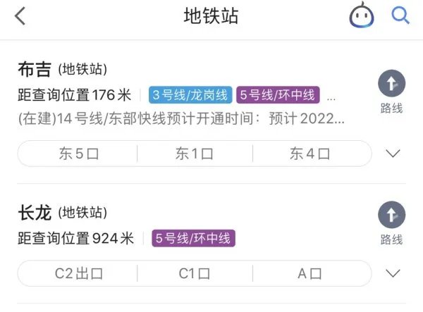 深圳东火车站在哪里详细地址