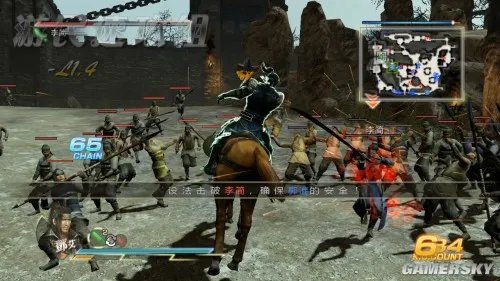 真三国无双7:猛将传 图文攻略