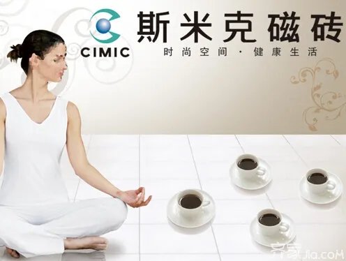 2018瓷砖十大品牌排名你造吗？