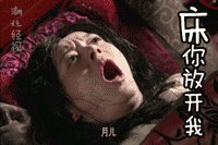 一分钟看完《芈月传》81集剧透,超级爽...附带大量表情包