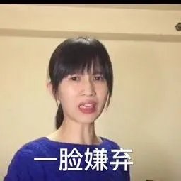 Papi酱跨界演电影，怎么看网红进军演艺圈的现象？