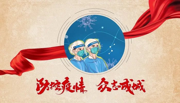 六条新风尚是哪六条 六条新风尚指的是哪六条