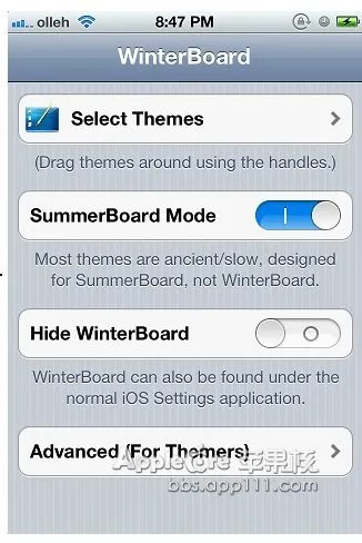 winterboard如何使用